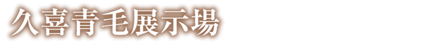 Ai�d�l