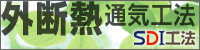 �O�f�M�ʋC�H�@