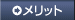 �����b�g