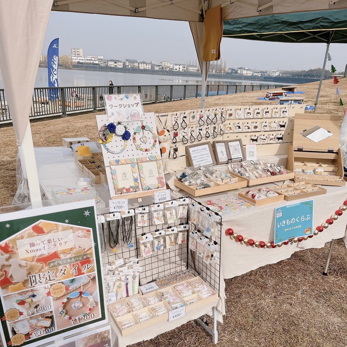 太平ホームのつながる広場2026春マルシェに出店するいきものくらぶ