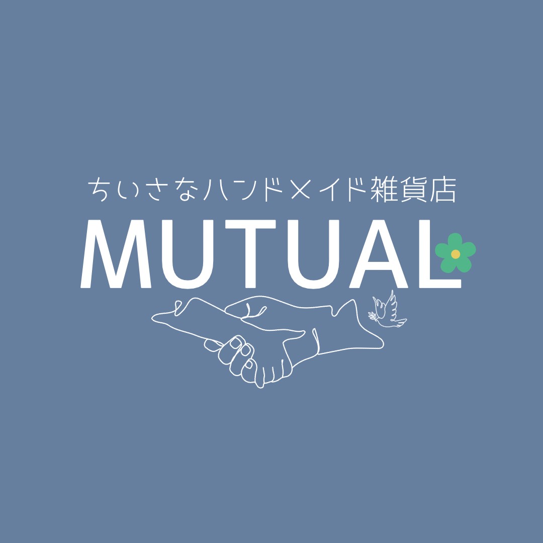 太平ホームのつながる広場2026春マルシェに出店するちいさなハンドメイド雑貨店MUTUAL