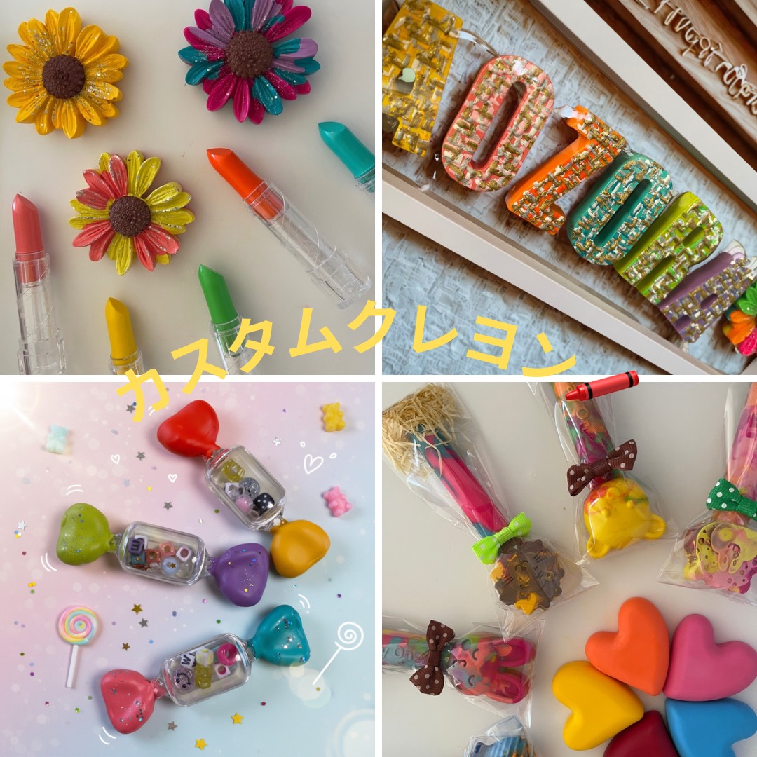 太平ホームのつながる広場2026春マルシェに出店するAOZORA