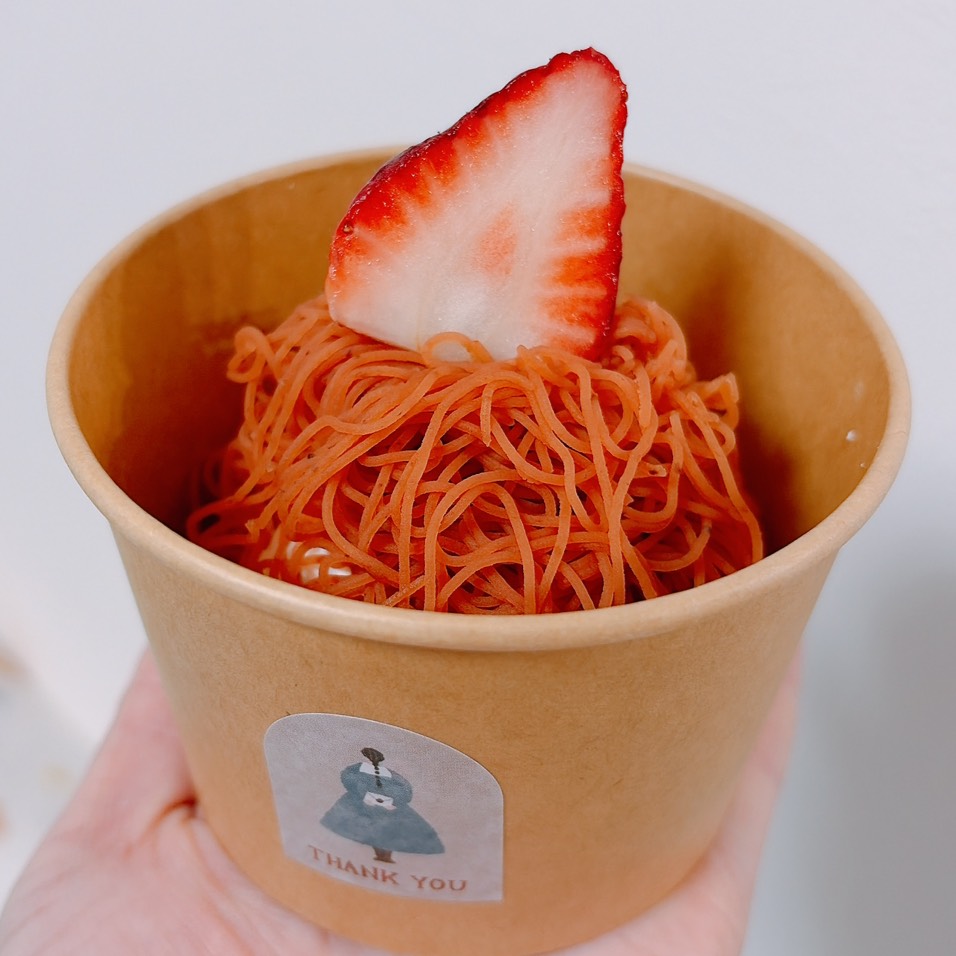 太平ホームのつながる広場2026春マルシェに出店するりんカフェ