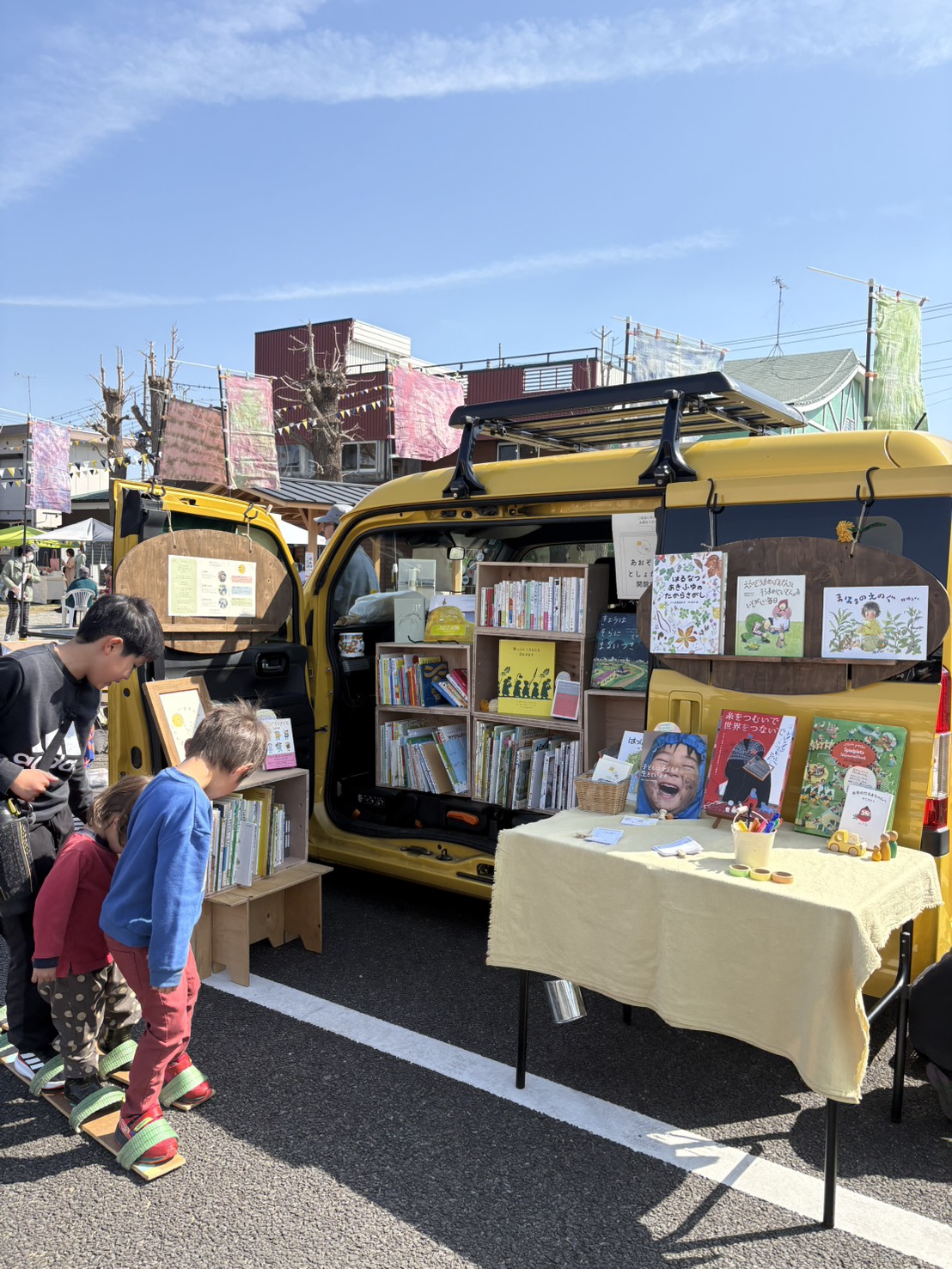 太平ホームの第8回（2026年）つながる広場秋マルシェに出店する道草絵本屋たんぽぽブックス