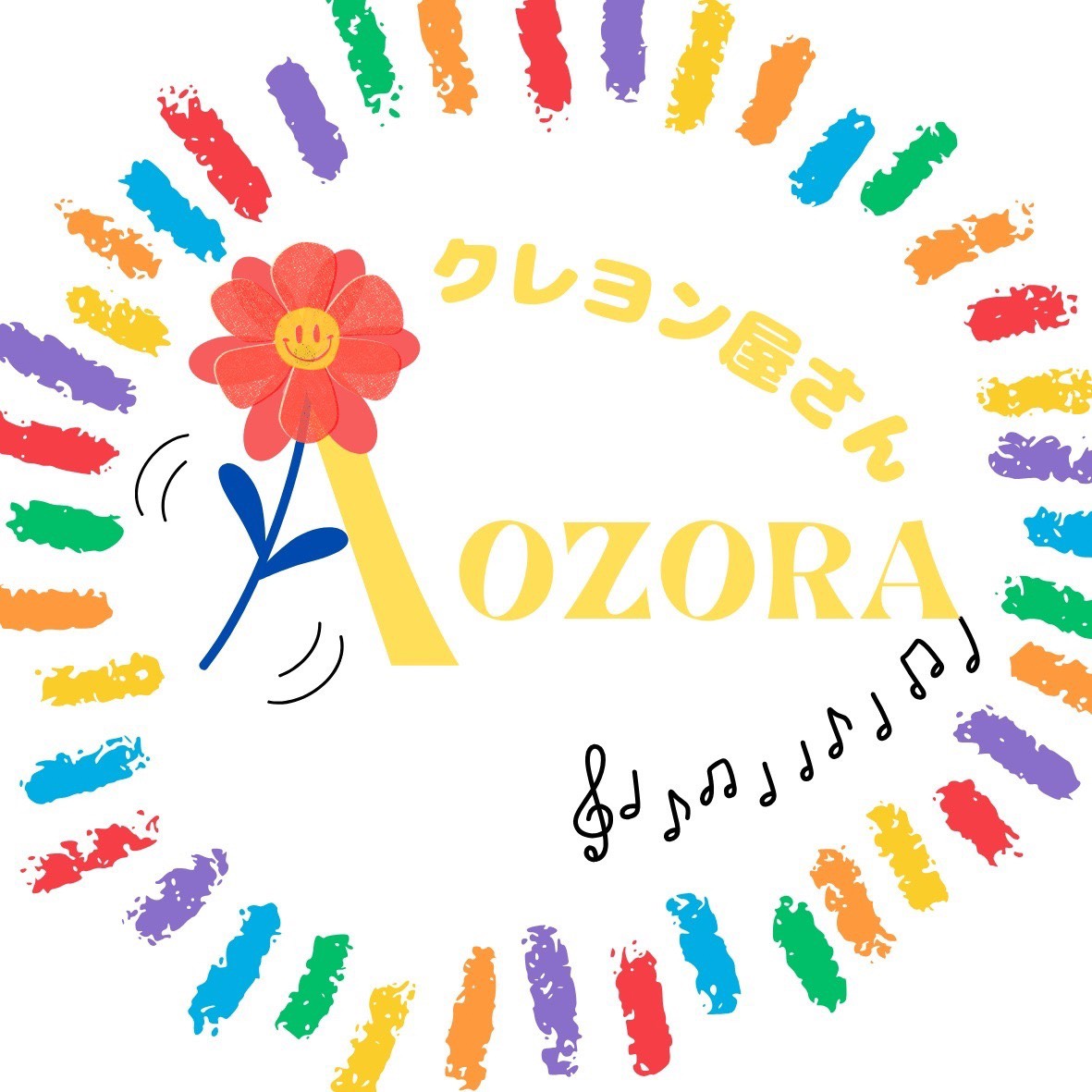 太平ホームの第8回（2026年）つながる広場秋マルシェに出店するAOZORA