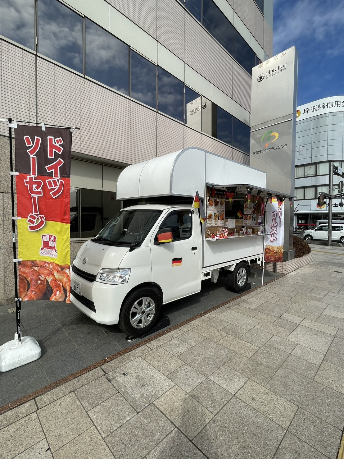 太平ホームの第8回(2026年)つながる広場秋マルシェに出店するROT WEISS