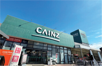 カインズ杉戸店